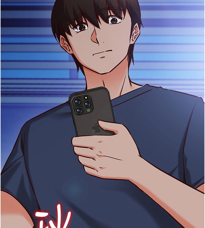 《催眠媮心計》漫画 第8話-正是精力旺盛的年紀