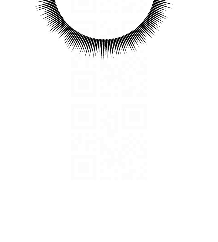 《催眠媮心計》漫画 第8話-正是精力旺盛的年紀