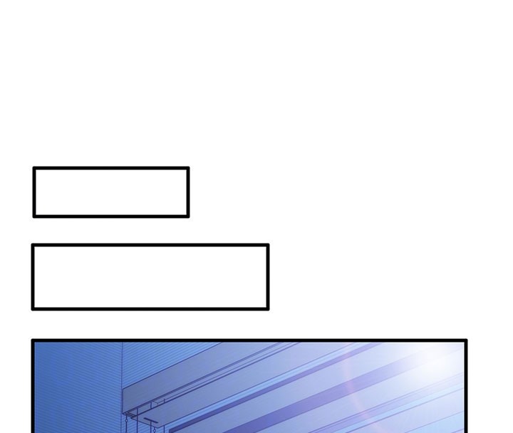 《催眠媮心計》漫画 第8話-正是精力旺盛的年紀