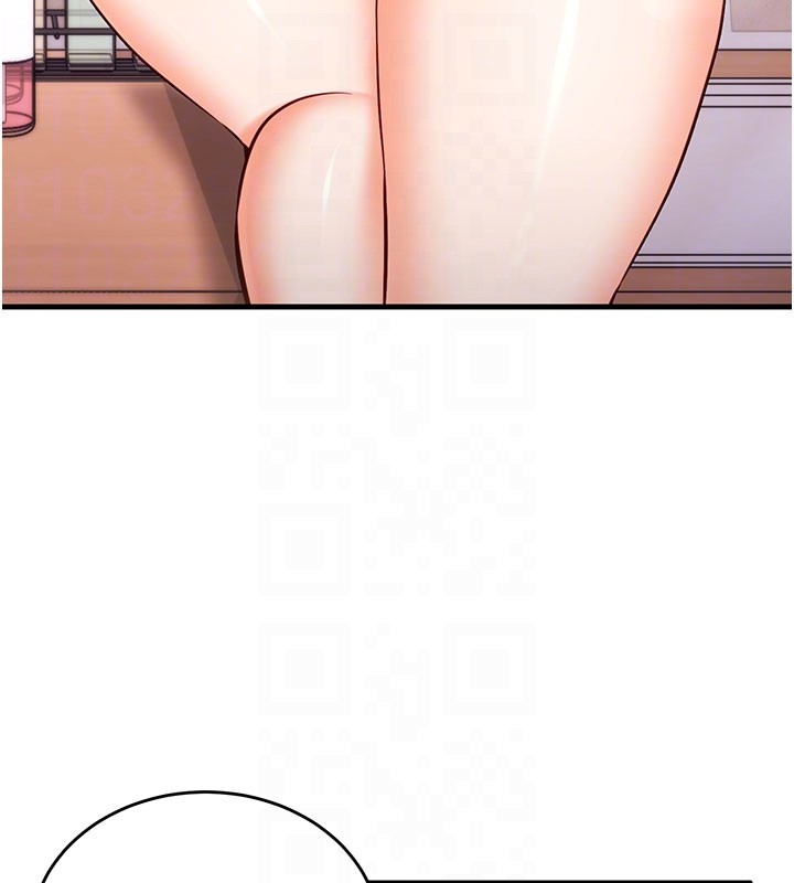 《催眠媮心計》漫画 第8話-正是精力旺盛的年紀