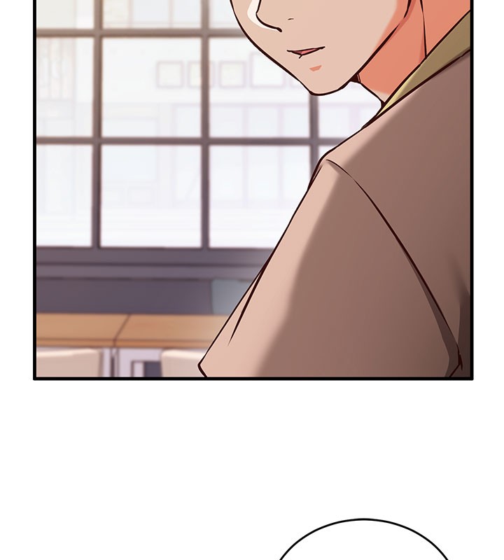 《催眠媮心計》漫画 第8話-正是精力旺盛的年紀