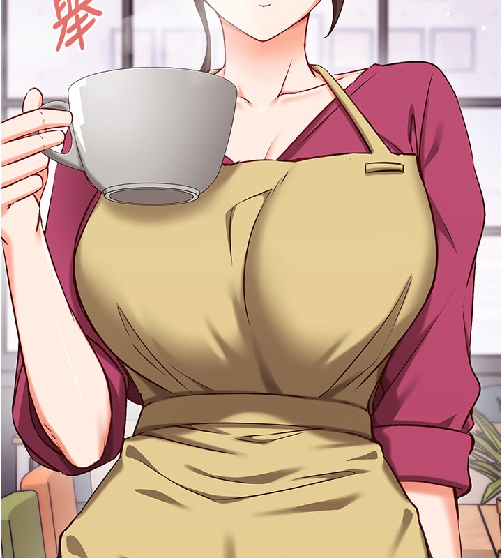 《催眠媮心計》漫画 第8話-正是精力旺盛的年紀