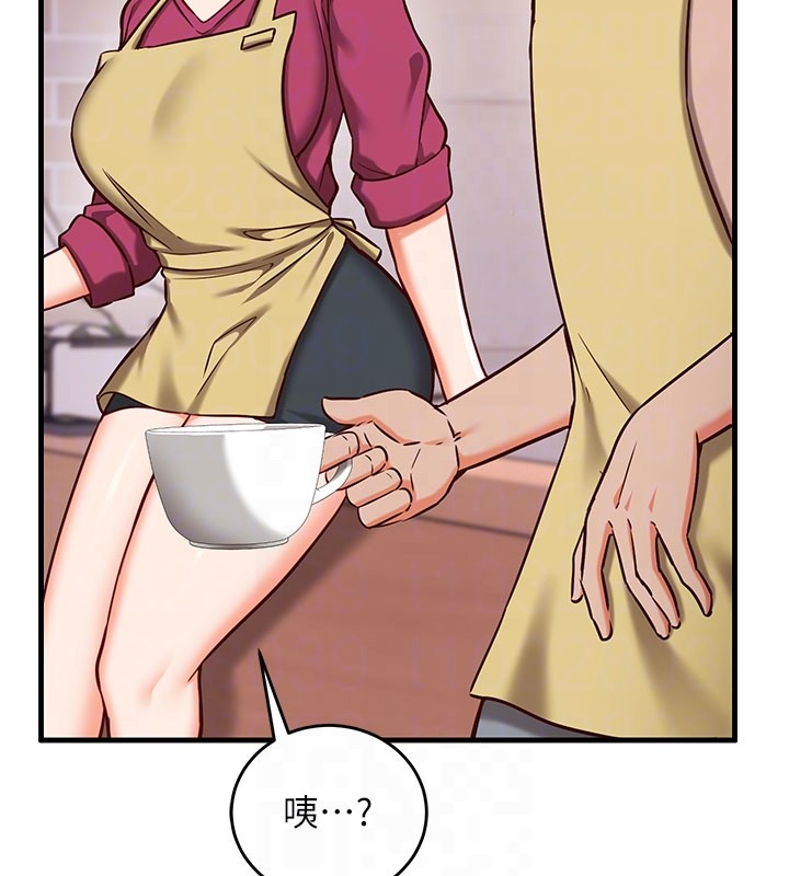 《催眠媮心計》漫画 第8話-正是精力旺盛的年紀