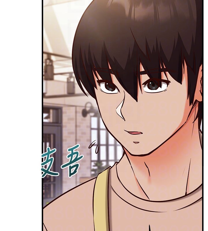 《催眠媮心計》漫画 第8話-正是精力旺盛的年紀