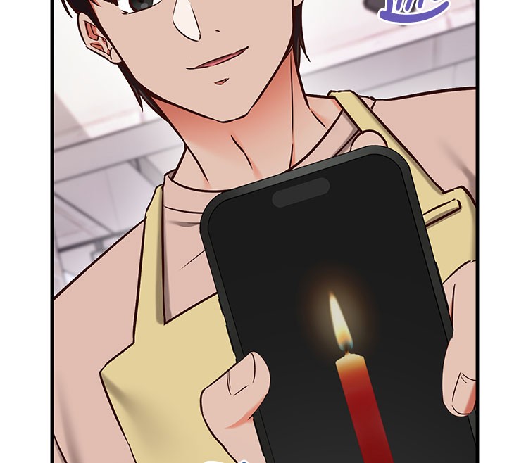 《催眠媮心計》漫画 第8話-正是精力旺盛的年紀