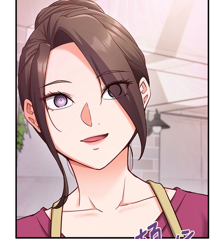 《催眠媮心計》漫画 第8話-正是精力旺盛的年紀