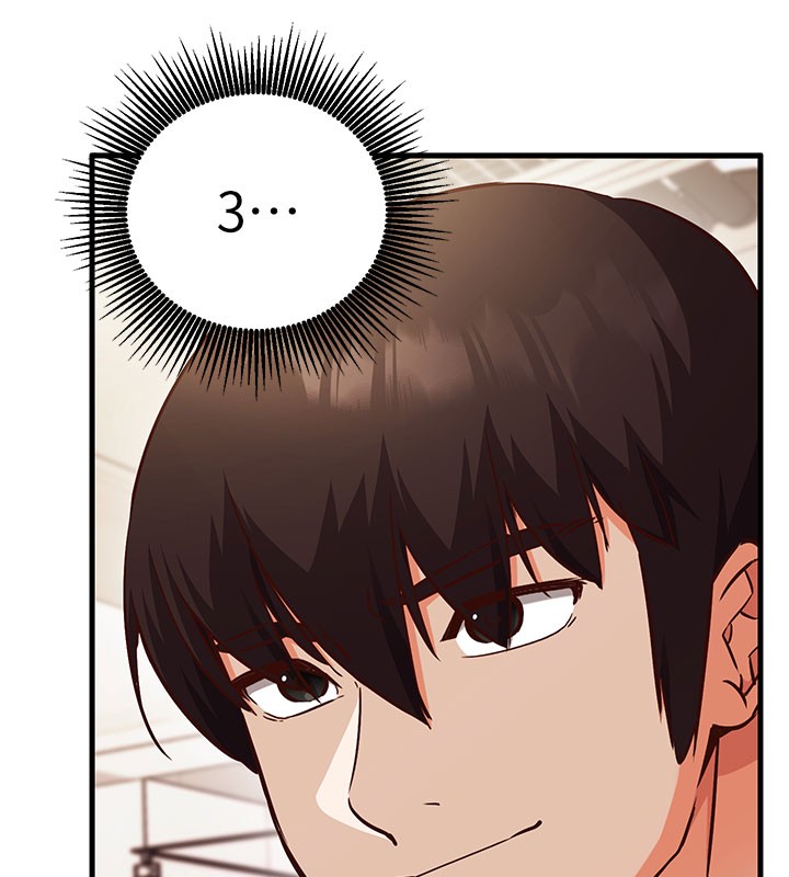 《催眠媮心計》漫画 第8話-正是精力旺盛的年紀