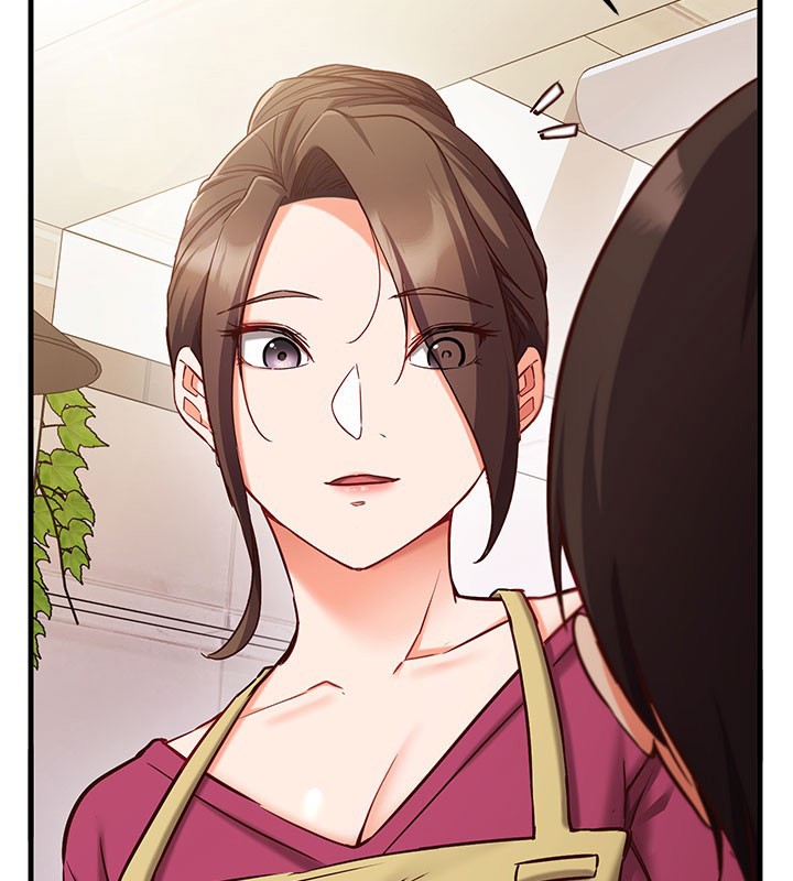 《催眠媮心計》漫画 第8話-正是精力旺盛的年紀