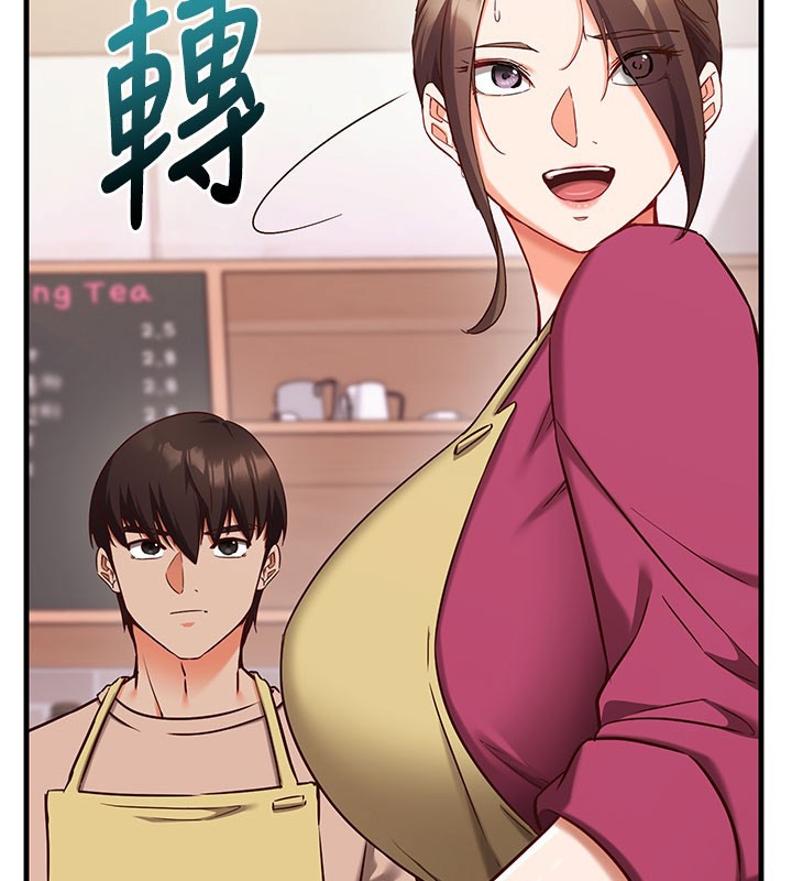 《催眠媮心計》漫画 第8話-正是精力旺盛的年紀