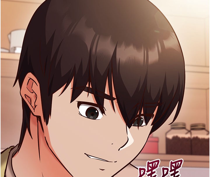 《催眠媮心計》漫画 第8話-正是精力旺盛的年紀