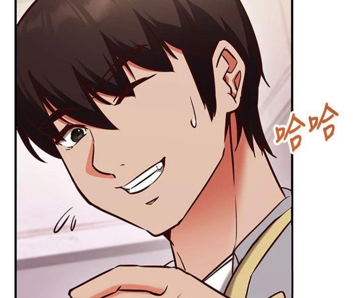 《催眠媮心計》漫画 第9話-我要攻下老闆娘的奶子!