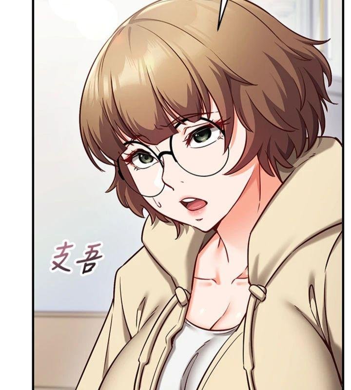 《催眠媮心計》漫画 第9話-我要攻下老闆娘的奶子!