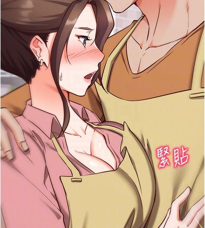 《催眠媮心計》漫画 第9話-我要攻下老闆娘的奶子!