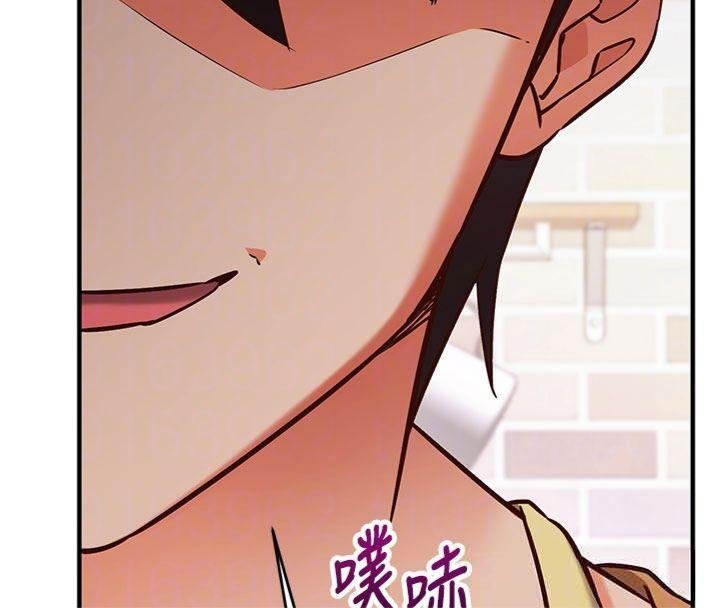 《催眠媮心計》漫画 第9話-我要攻下老闆娘的奶子!