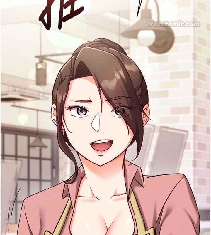 《催眠媮心計》漫画 第9話-我要攻下老闆娘的奶子!