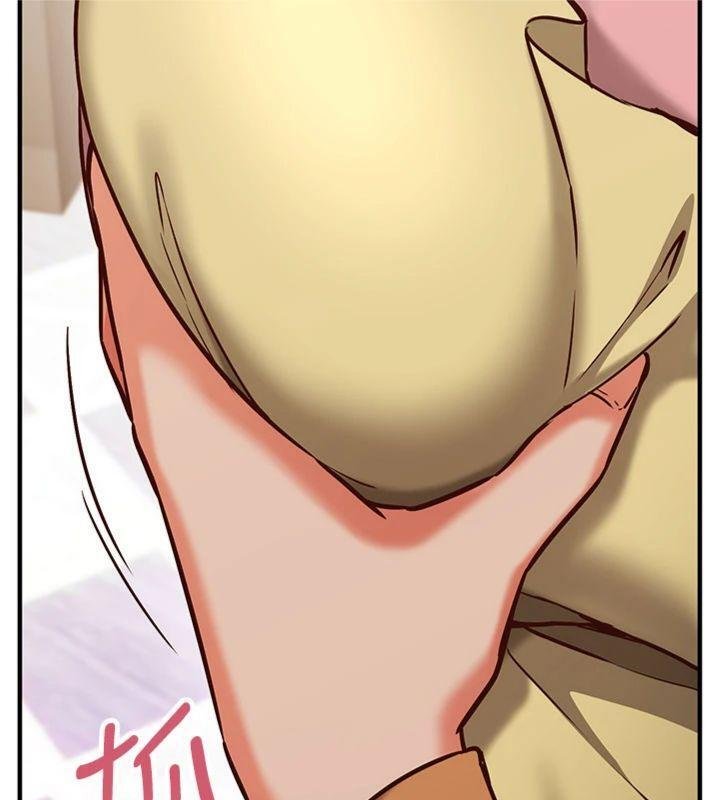 《催眠媮心計》漫画 第9話-我要攻下老闆娘的奶子!