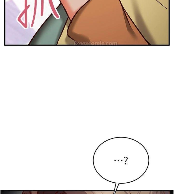 《催眠媮心計》漫画 第9話-我要攻下老闆娘的奶子!