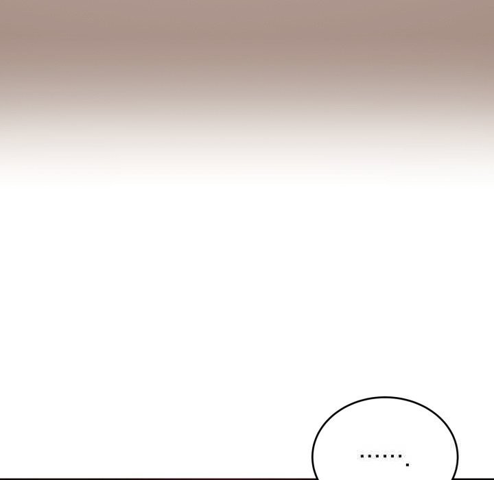 《錯位的星辰》漫画 第10話