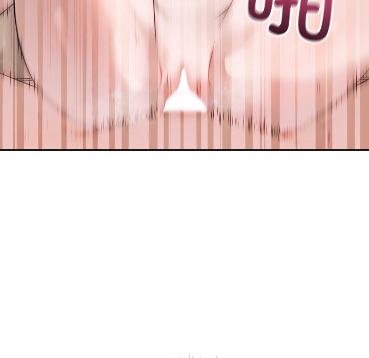 《錯位的星辰》漫画 第11話