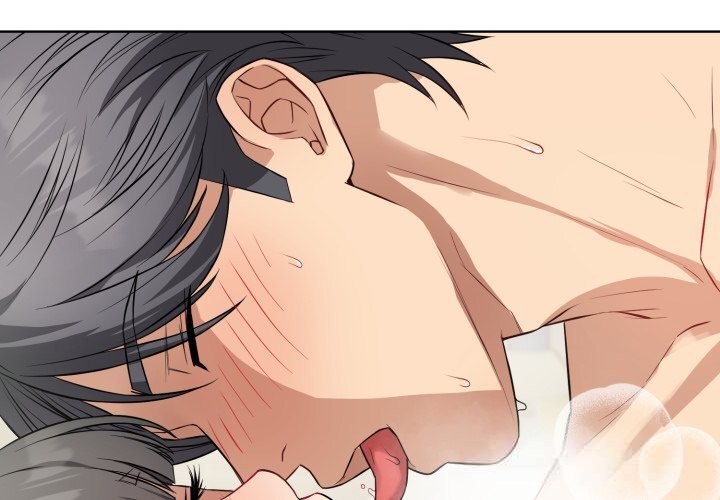 《錯位的星辰》漫画 第13話