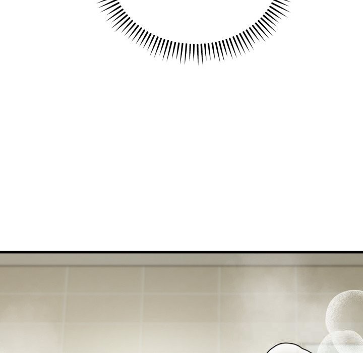 《錯位的星辰》漫画 第14話