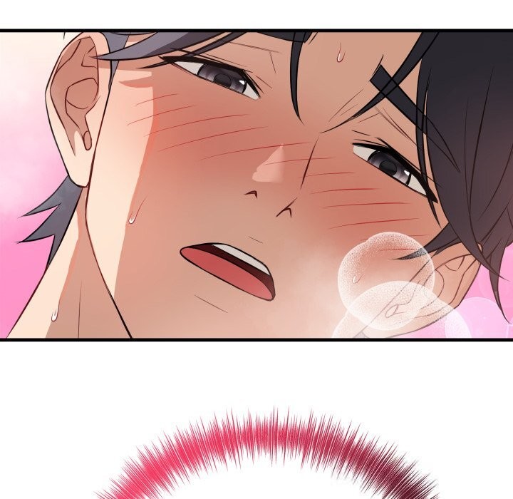 《錯位的星辰》漫画 第14話