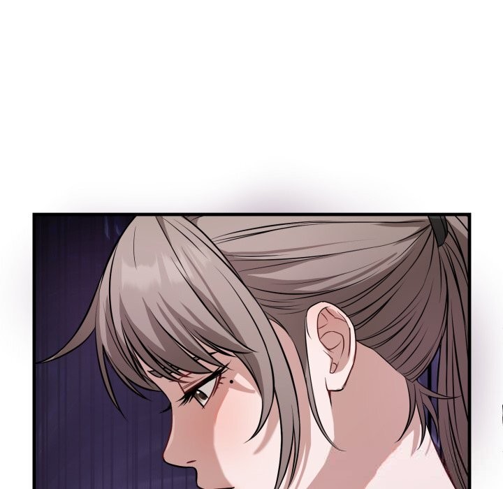 《錯位的星辰》漫画 第14話