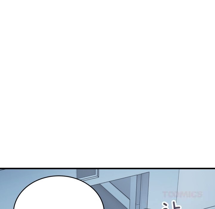 《錯位的星辰》漫画 第14話