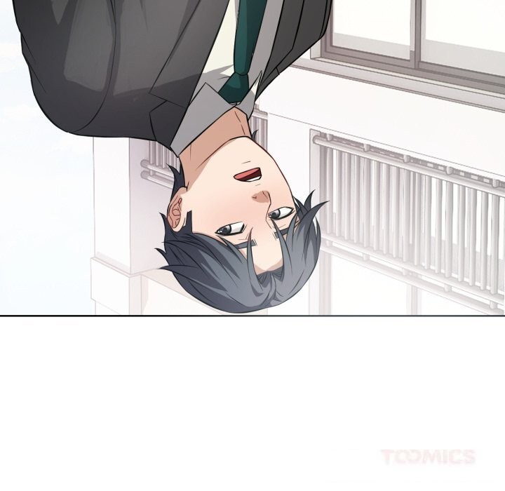 《錯位的星辰》漫画 第14話