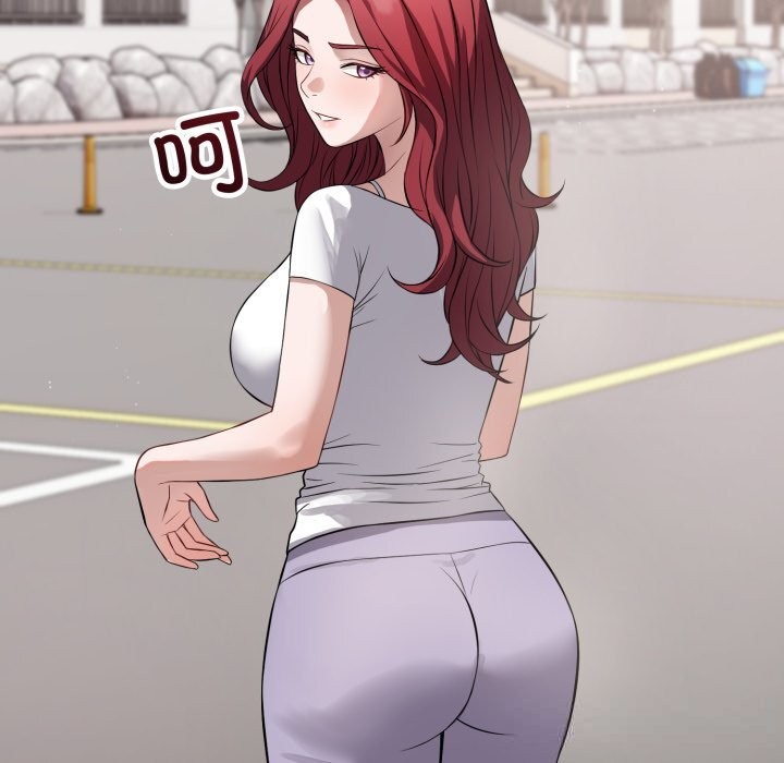 《錯位的星辰》漫画 第14話