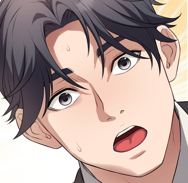 《錯位的星辰》漫画 第14話