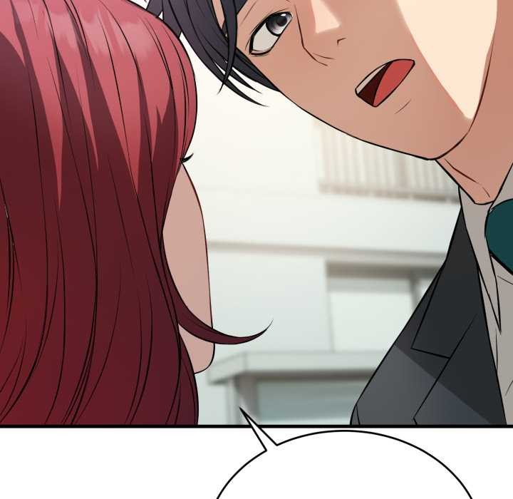 《錯位的星辰》漫画 第15話