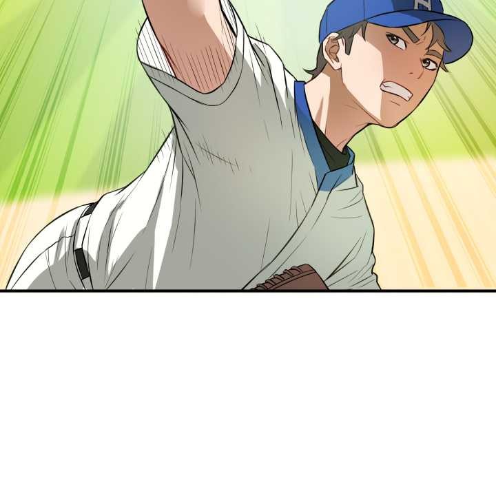 《錯位的星辰》漫画 第15話