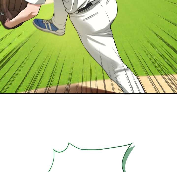 《錯位的星辰》漫画 第15話