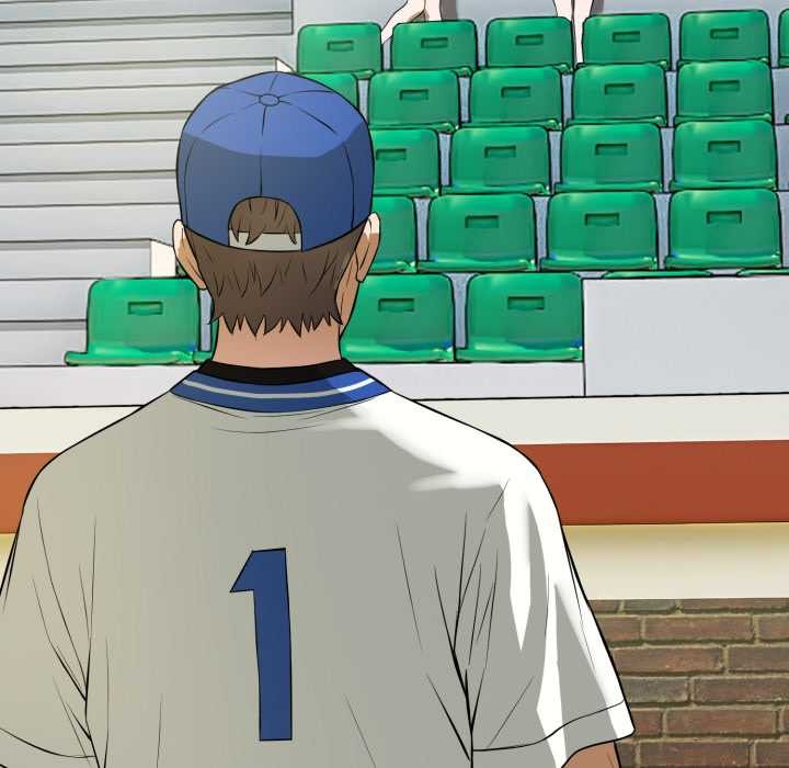 《錯位的星辰》漫画 第15話