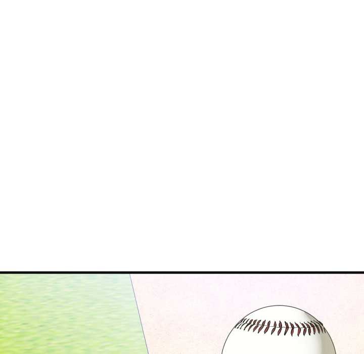 《錯位的星辰》漫画 第15話