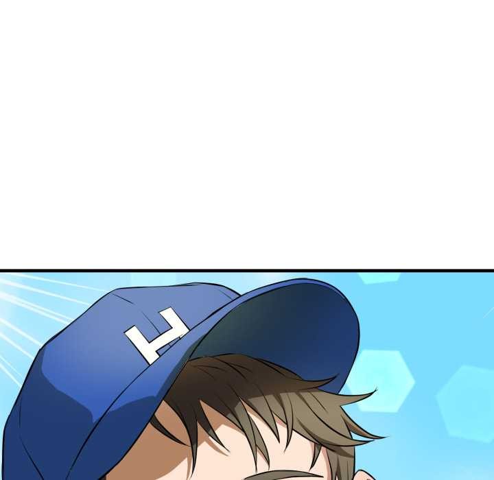 《錯位的星辰》漫画 第15話