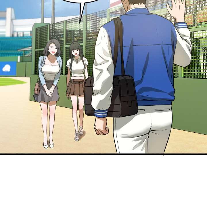 《錯位的星辰》漫画 第15話