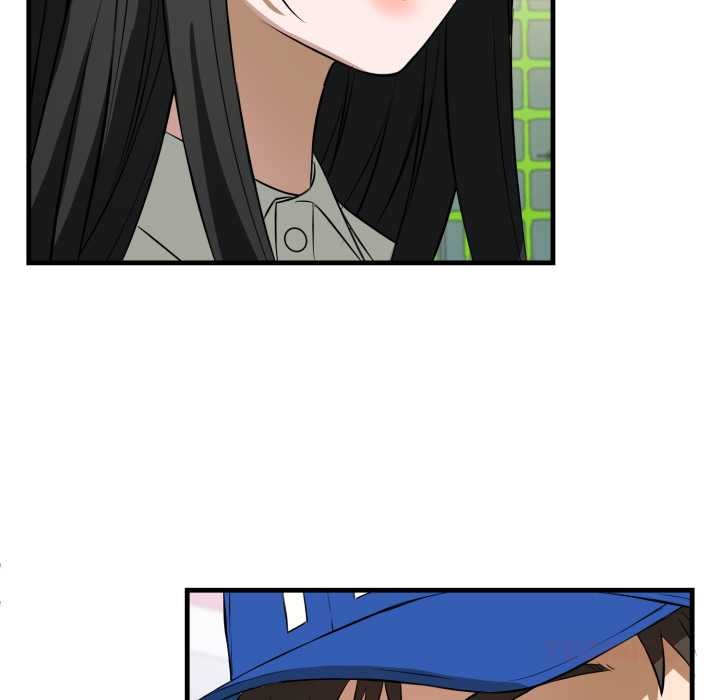 《錯位的星辰》漫画 第15話