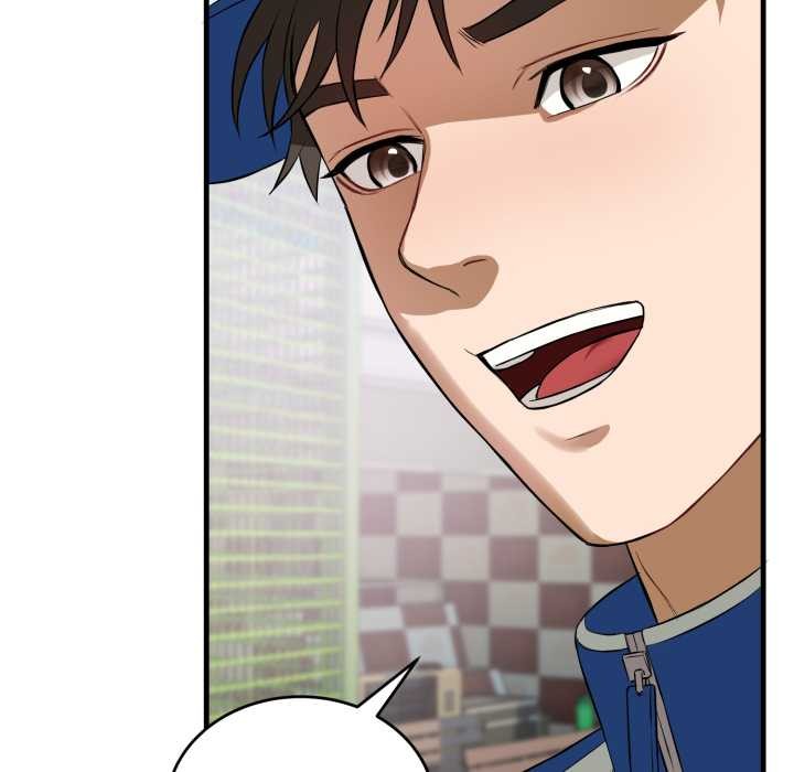 《錯位的星辰》漫画 第15話