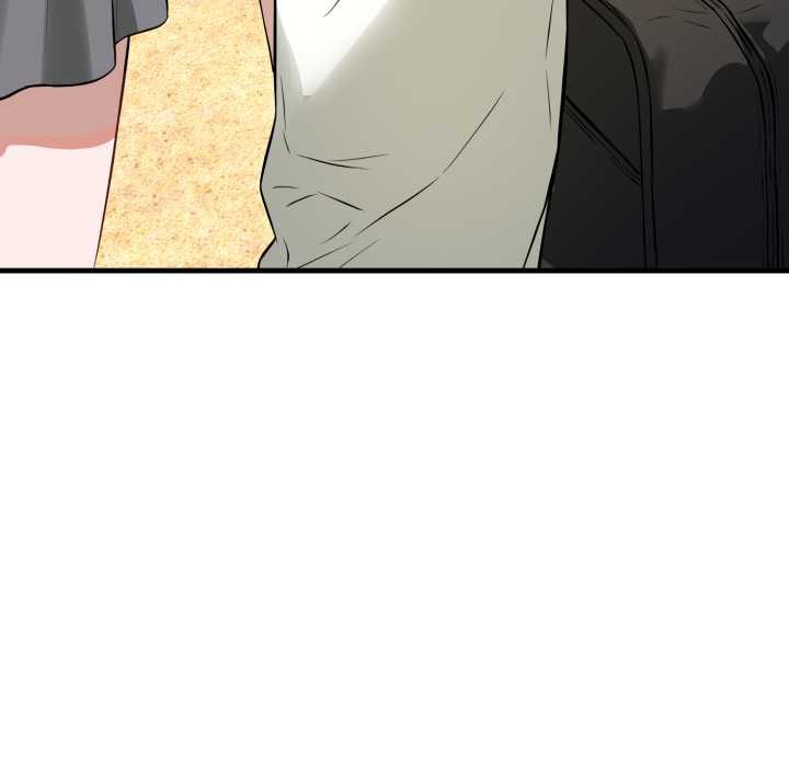 《錯位的星辰》漫画 第15話