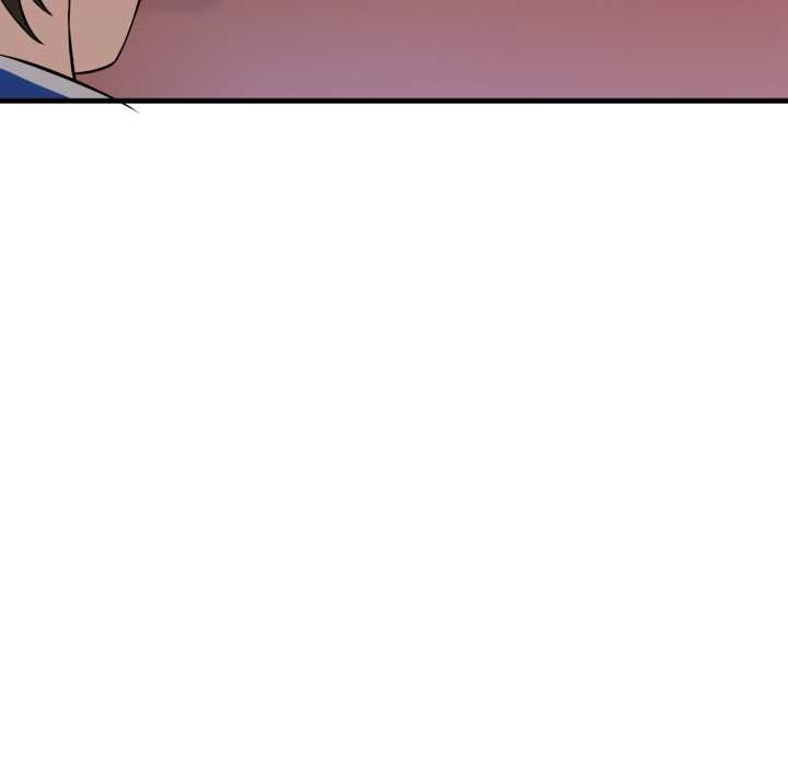 《錯位的星辰》漫画 第15話