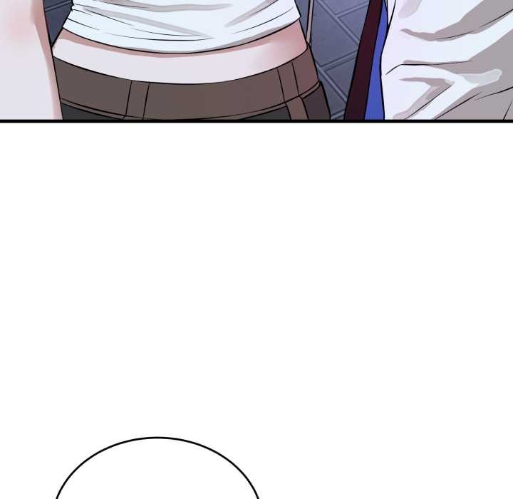 《錯位的星辰》漫画 第15話