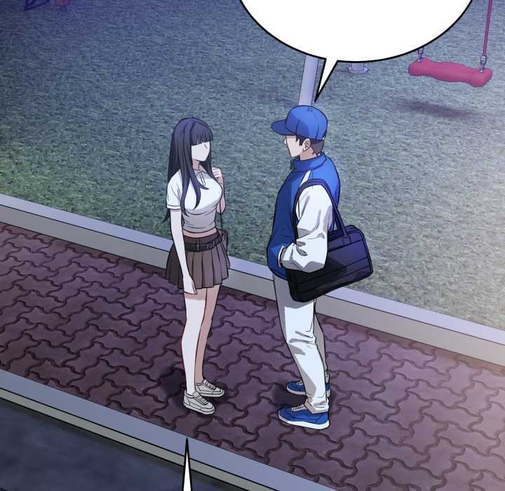 《錯位的星辰》漫画 第15話