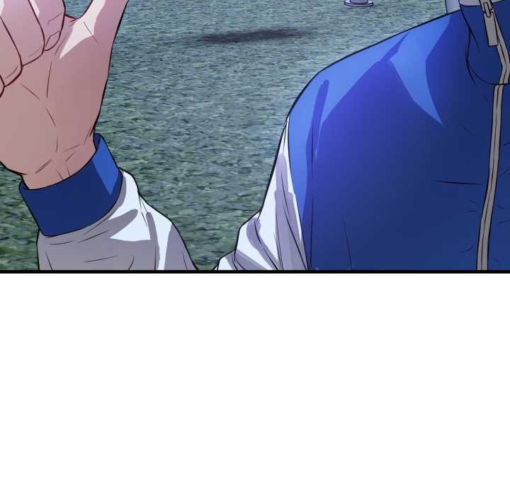 《錯位的星辰》漫画 第15話