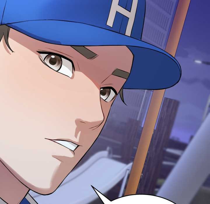 《錯位的星辰》漫画 第15話