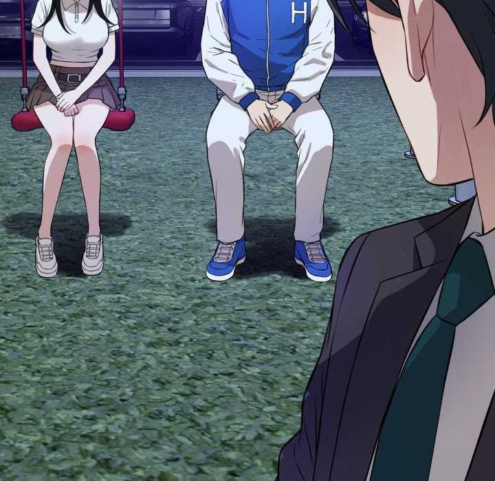 《錯位的星辰》漫画 第15話