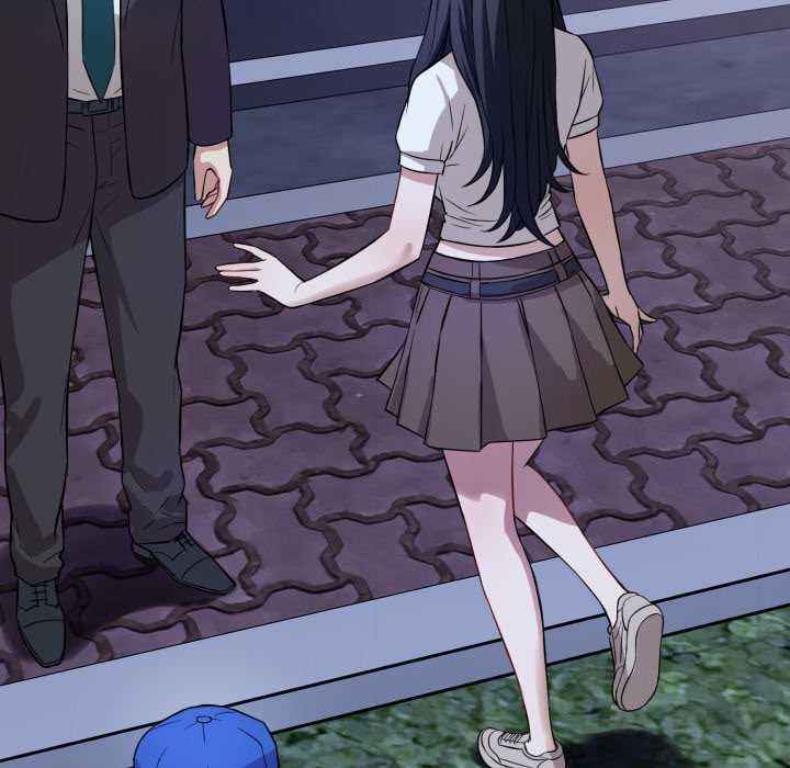 《錯位的星辰》漫画 第15話