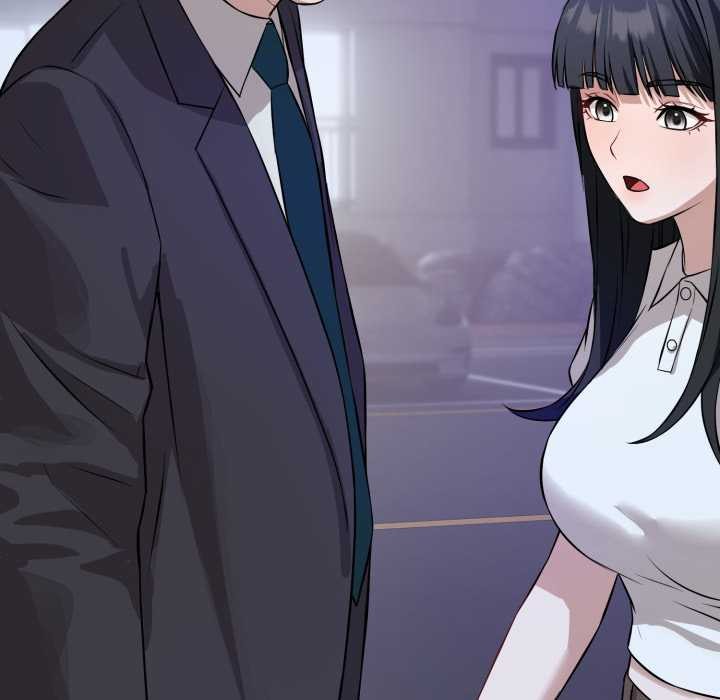 《錯位的星辰》漫画 第15話