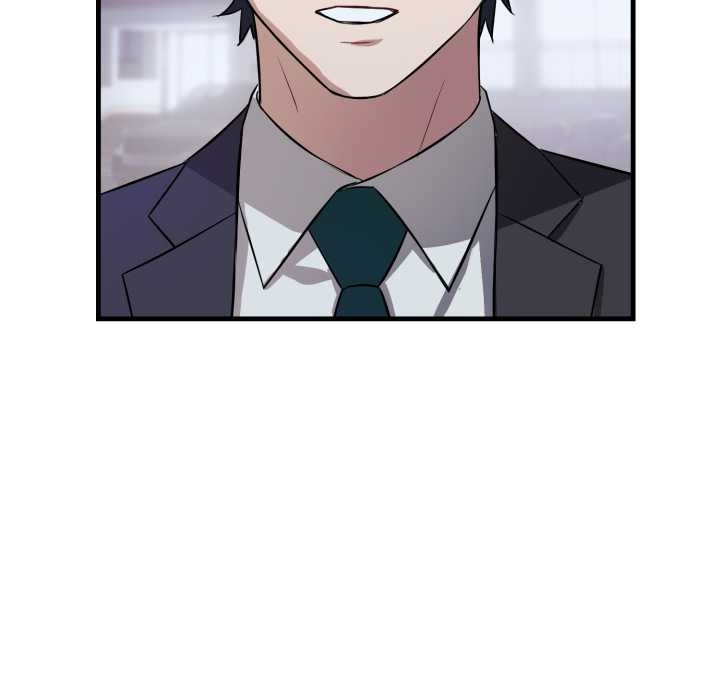 《錯位的星辰》漫画 第15話